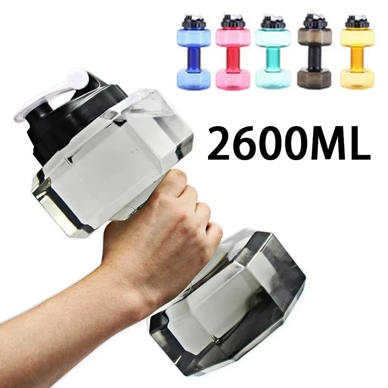 Botella de agua con mancuernas, alta capacidad, 2 litros, gimnasio, levantamiento de pesas, botella deportiva, taza espacial creativa, botella de agua para hombres